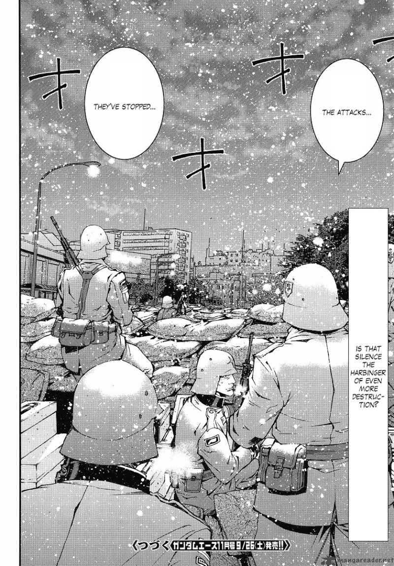 Kidou Senshi Gundam Giren Ansatsu Keikaku 26 30