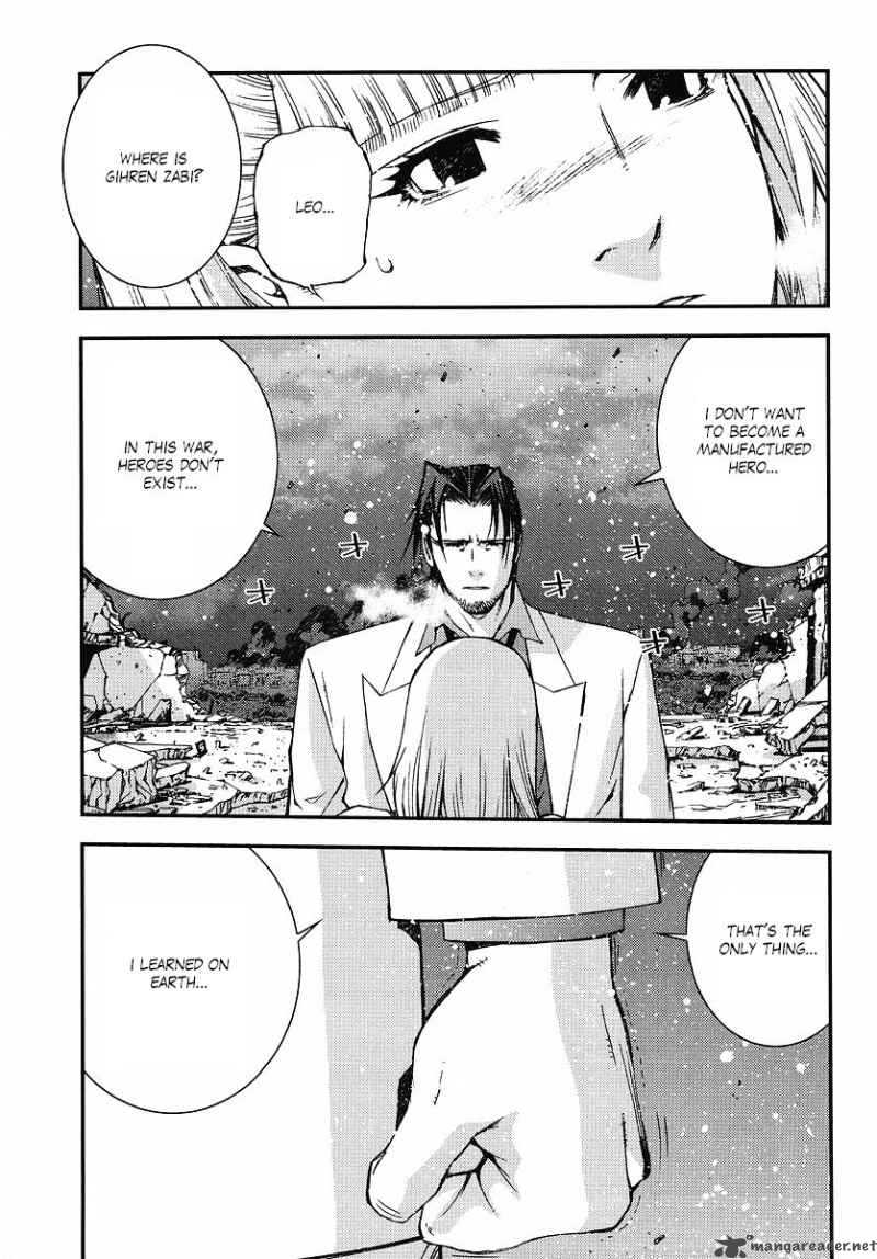 Kidou Senshi Gundam Giren Ansatsu Keikaku 26 9