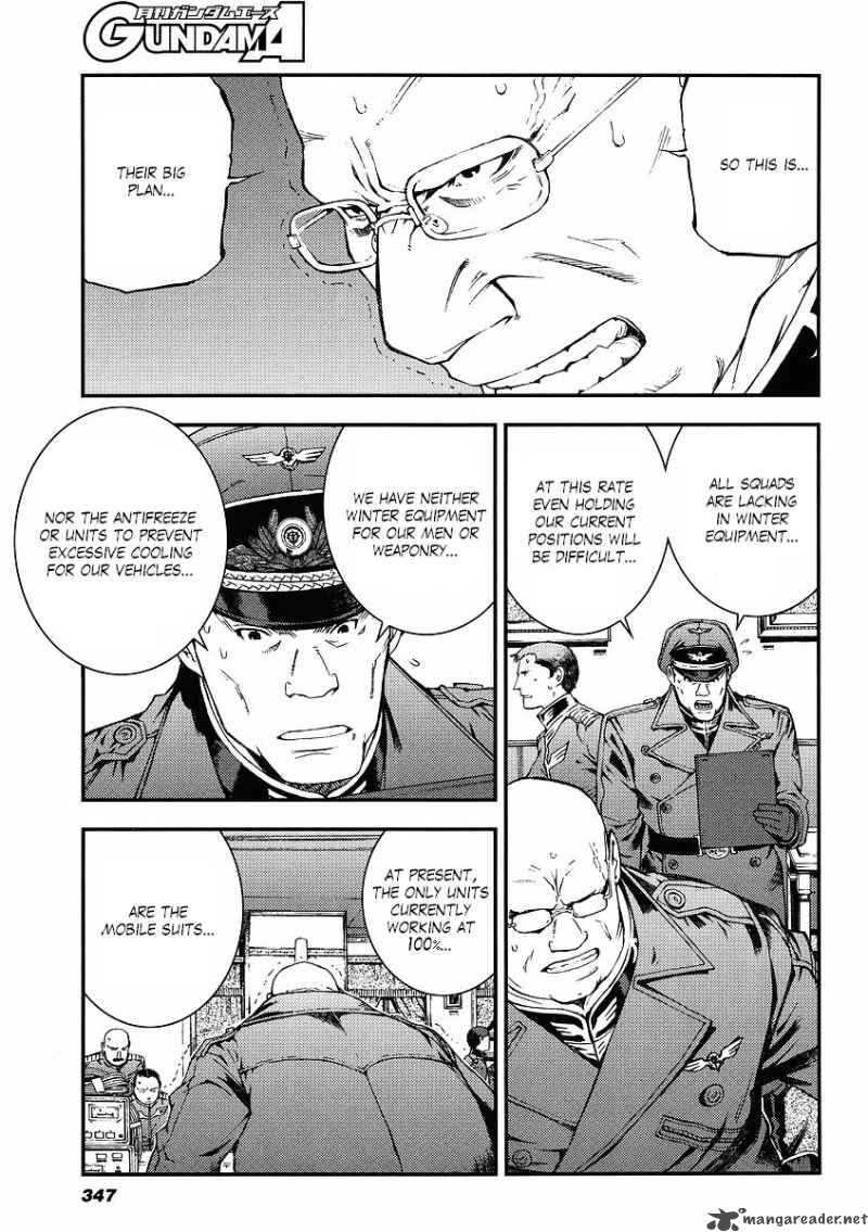 Kidou Senshi Gundam Giren Ansatsu Keikaku 27 13