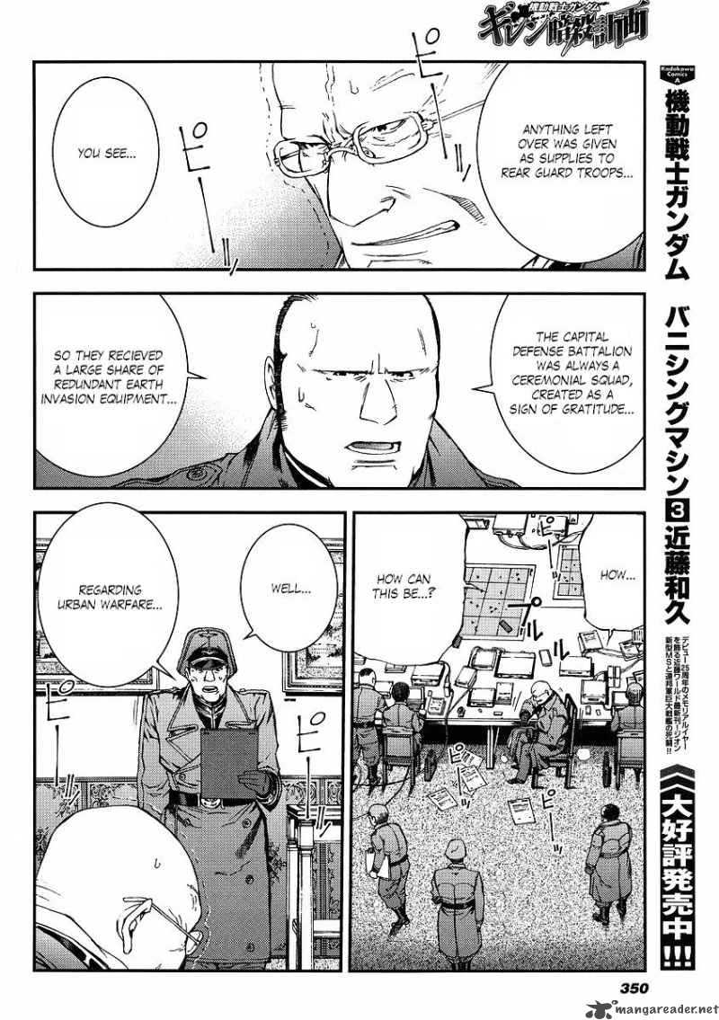 Kidou Senshi Gundam Giren Ansatsu Keikaku 27 16
