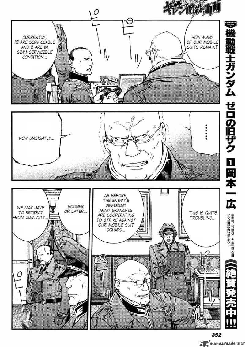 Kidou Senshi Gundam Giren Ansatsu Keikaku 27 18