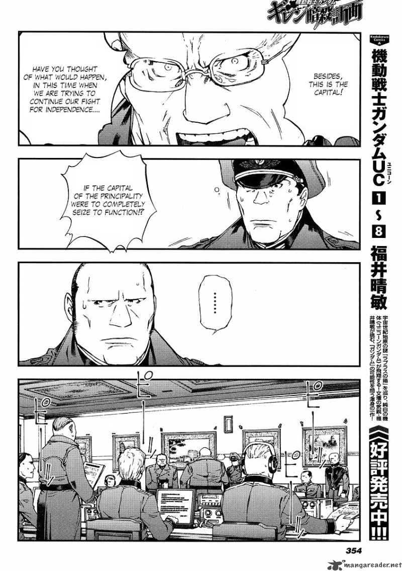 Kidou Senshi Gundam Giren Ansatsu Keikaku 27 20