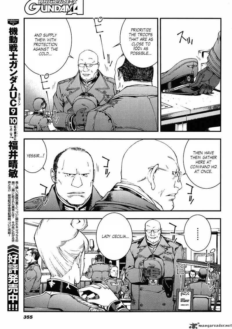 Kidou Senshi Gundam Giren Ansatsu Keikaku 27 21