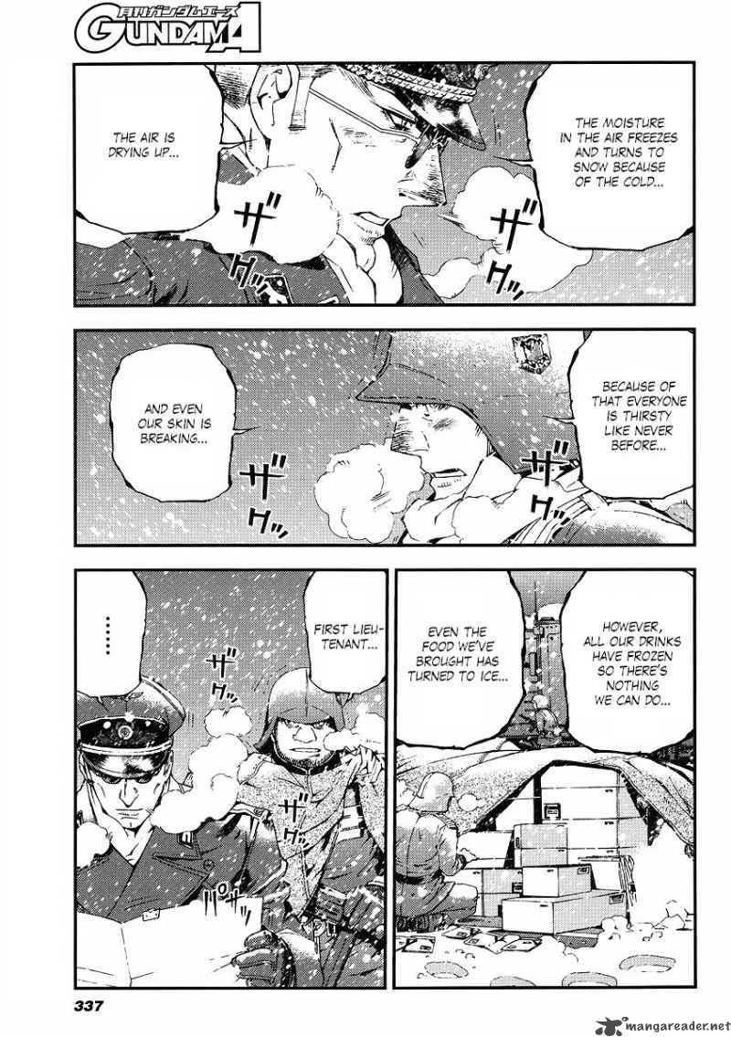Kidou Senshi Gundam Giren Ansatsu Keikaku 27 3