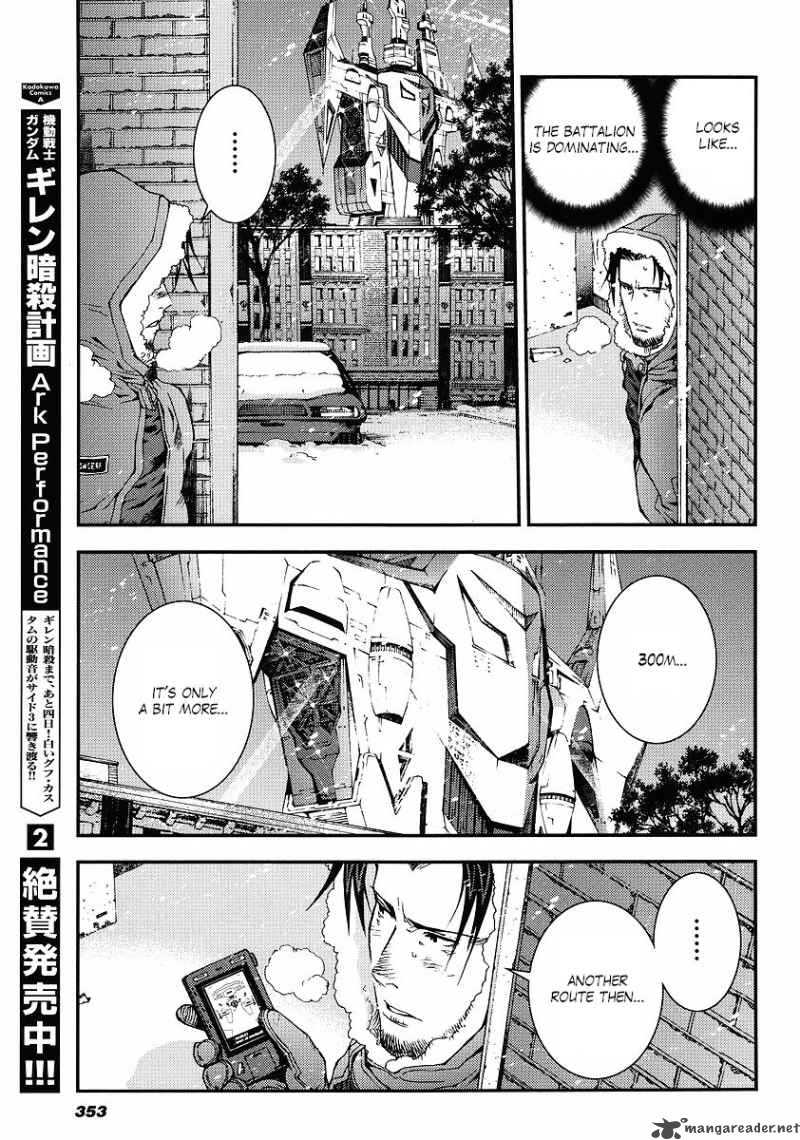 Kidou Senshi Gundam Giren Ansatsu Keikaku 28 16