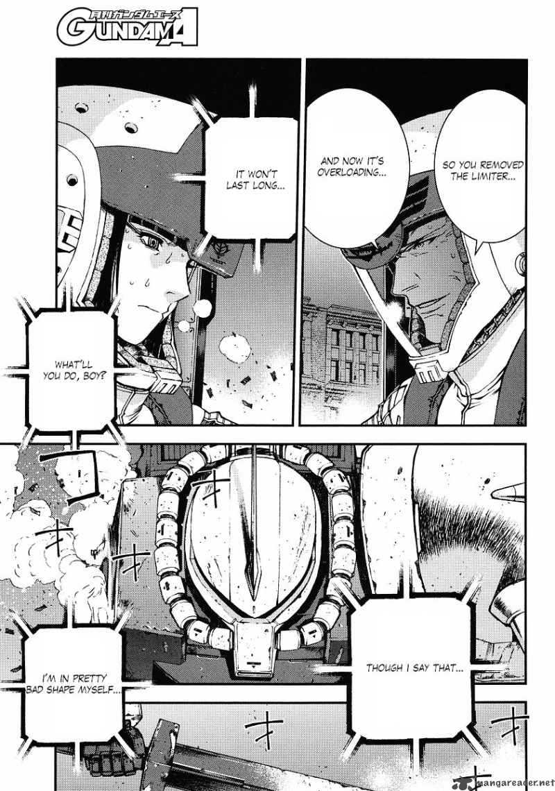 Kidou Senshi Gundam Giren Ansatsu Keikaku 28 18