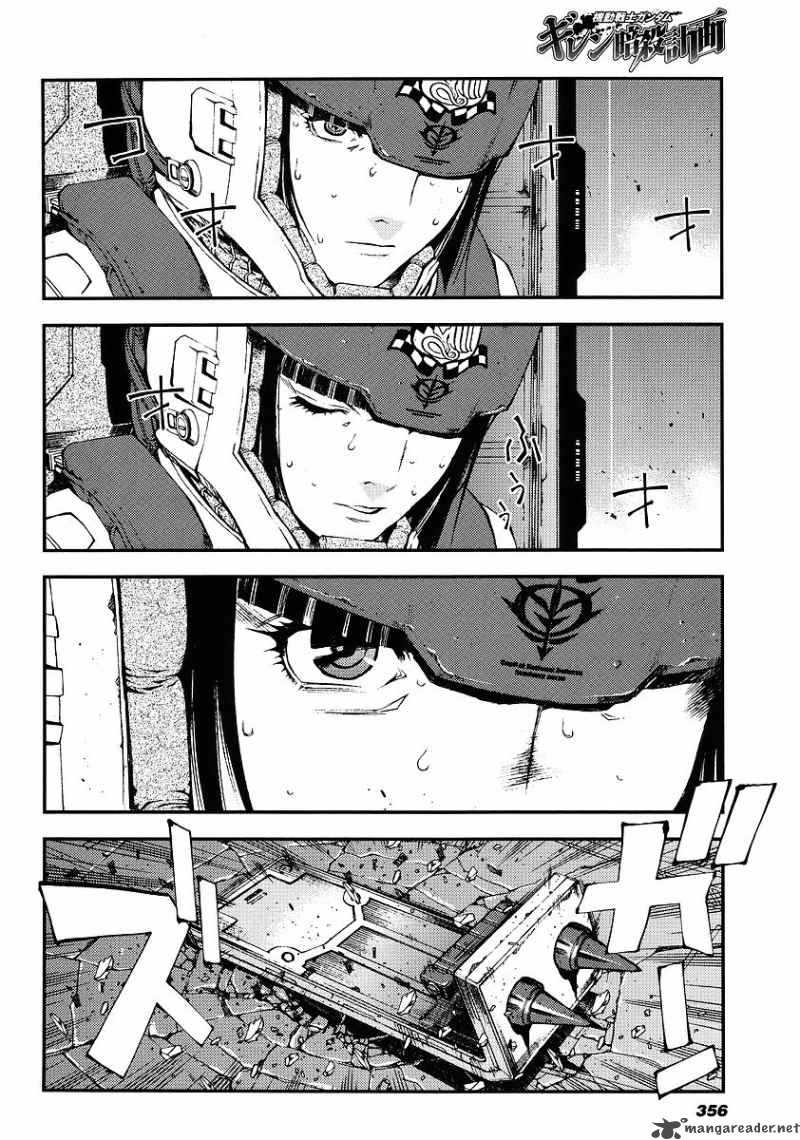 Kidou Senshi Gundam Giren Ansatsu Keikaku 28 19
