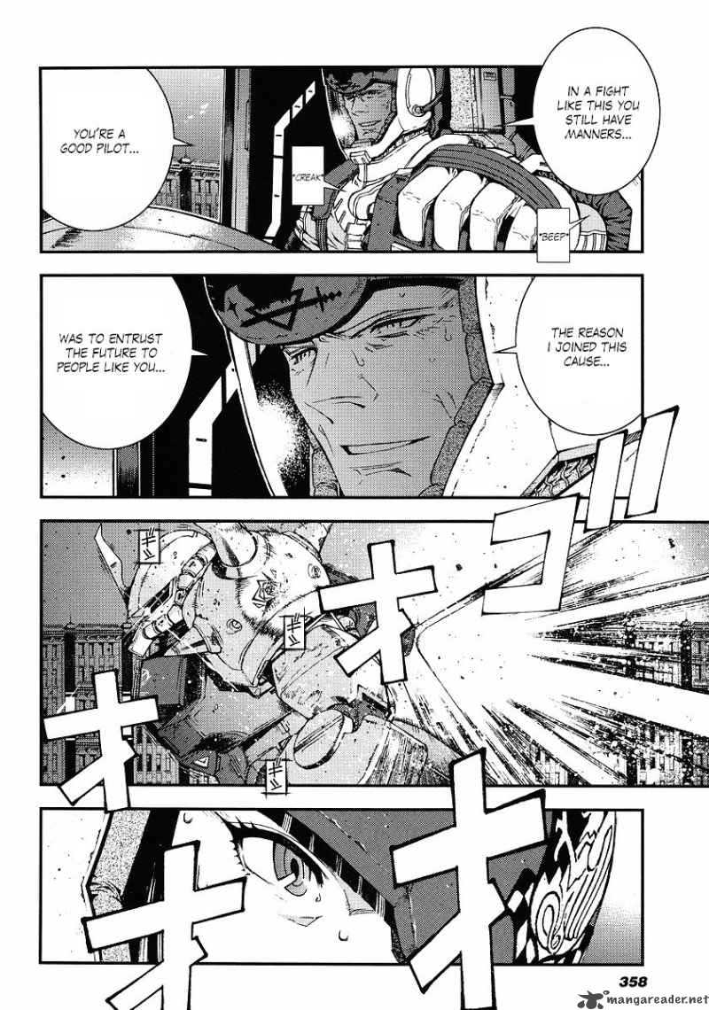 Kidou Senshi Gundam Giren Ansatsu Keikaku 28 21