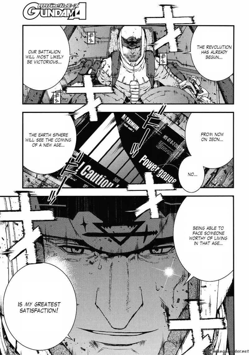 Kidou Senshi Gundam Giren Ansatsu Keikaku 28 22