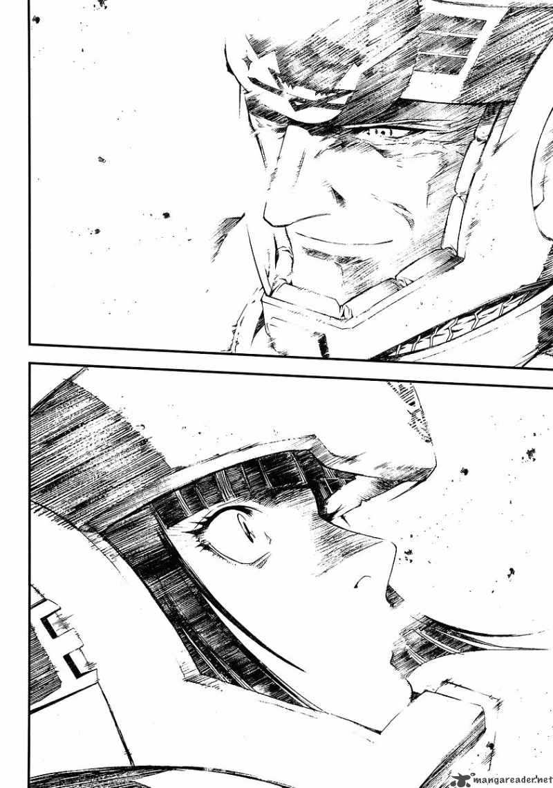 Kidou Senshi Gundam Giren Ansatsu Keikaku 28 26