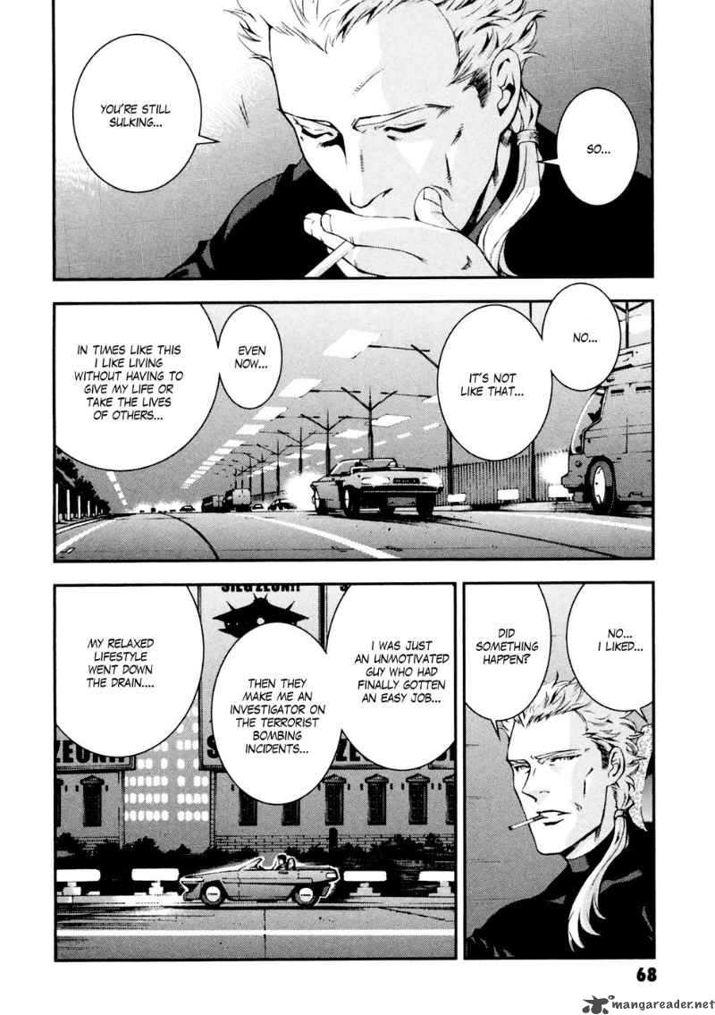 Kidou Senshi Gundam Giren Ansatsu Keikaku 3 9