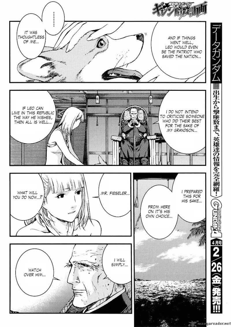 Kidou Senshi Gundam Giren Ansatsu Keikaku 30 26