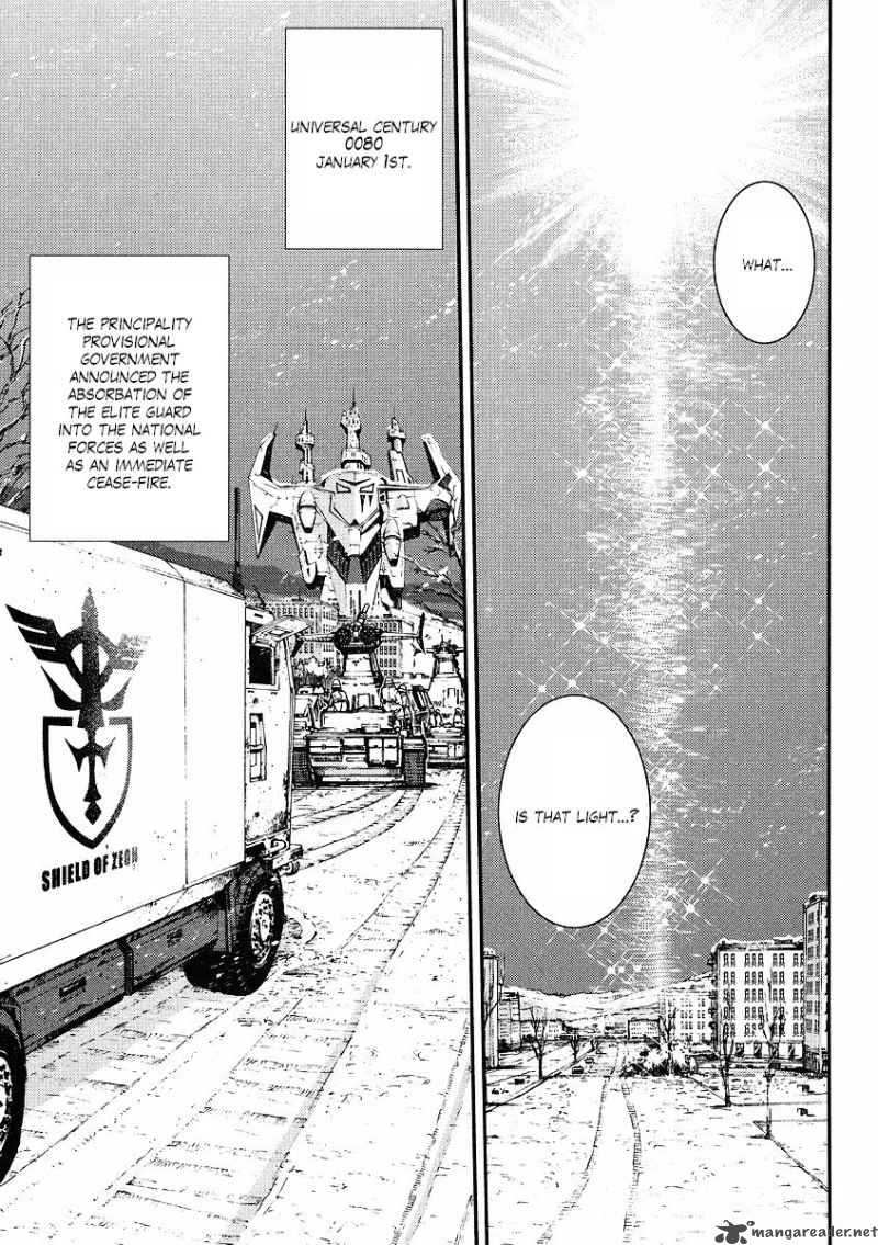 Kidou Senshi Gundam Giren Ansatsu Keikaku 30 9