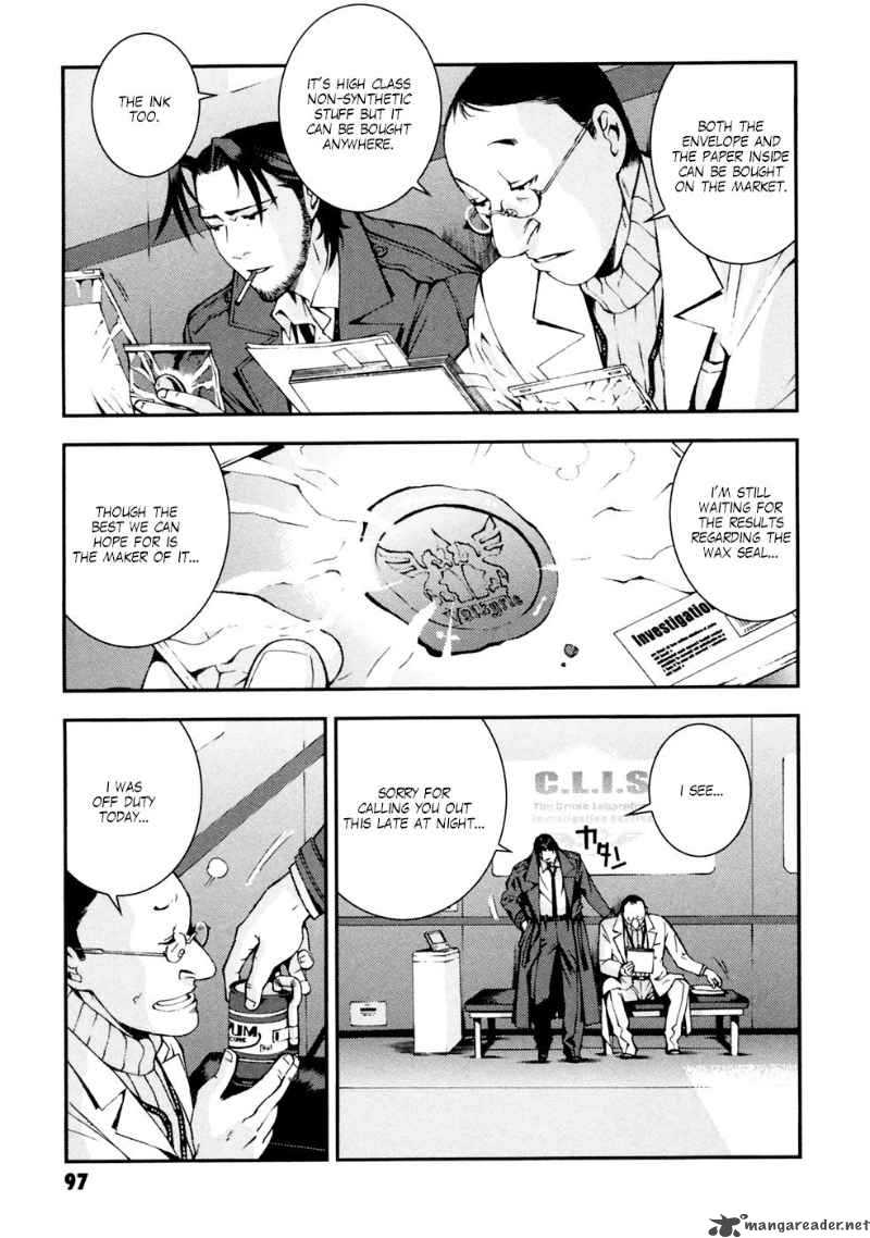 Kidou Senshi Gundam Giren Ansatsu Keikaku 4 13