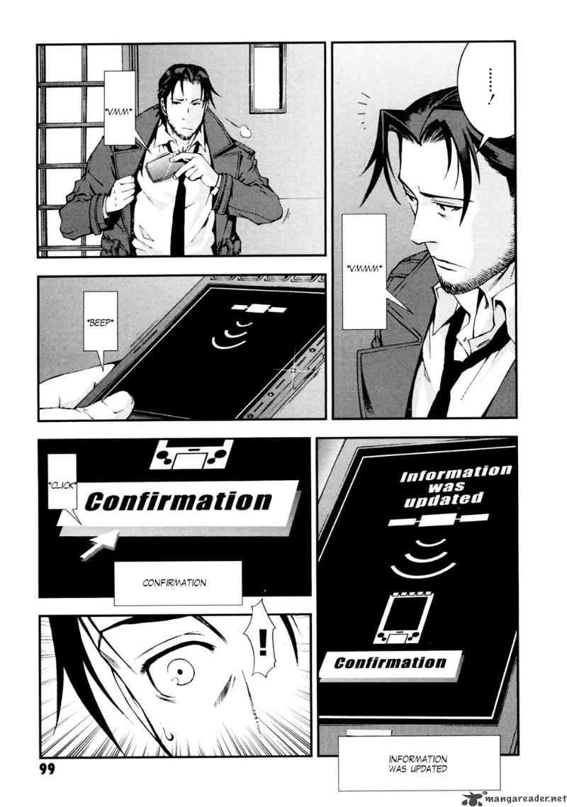 Kidou Senshi Gundam Giren Ansatsu Keikaku 4 15