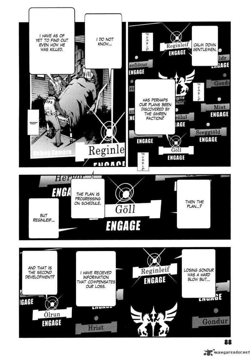 Kidou Senshi Gundam Giren Ansatsu Keikaku 4 4