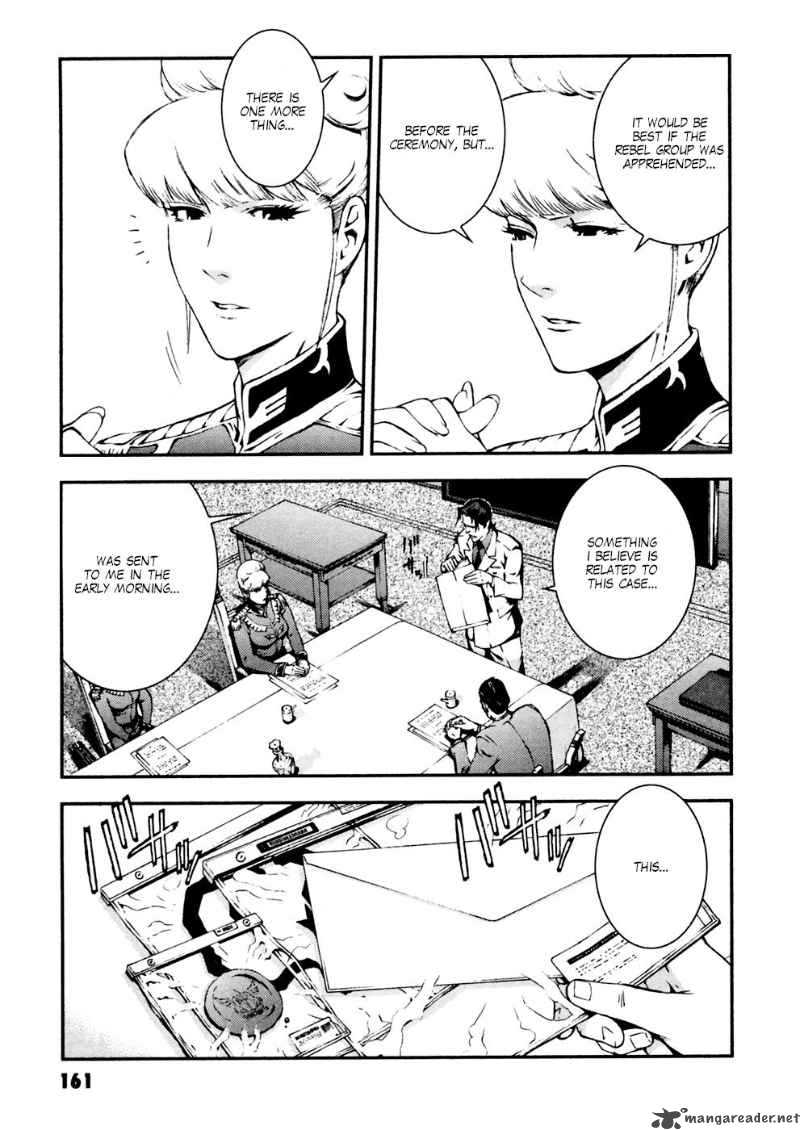 Kidou Senshi Gundam Giren Ansatsu Keikaku 6 21