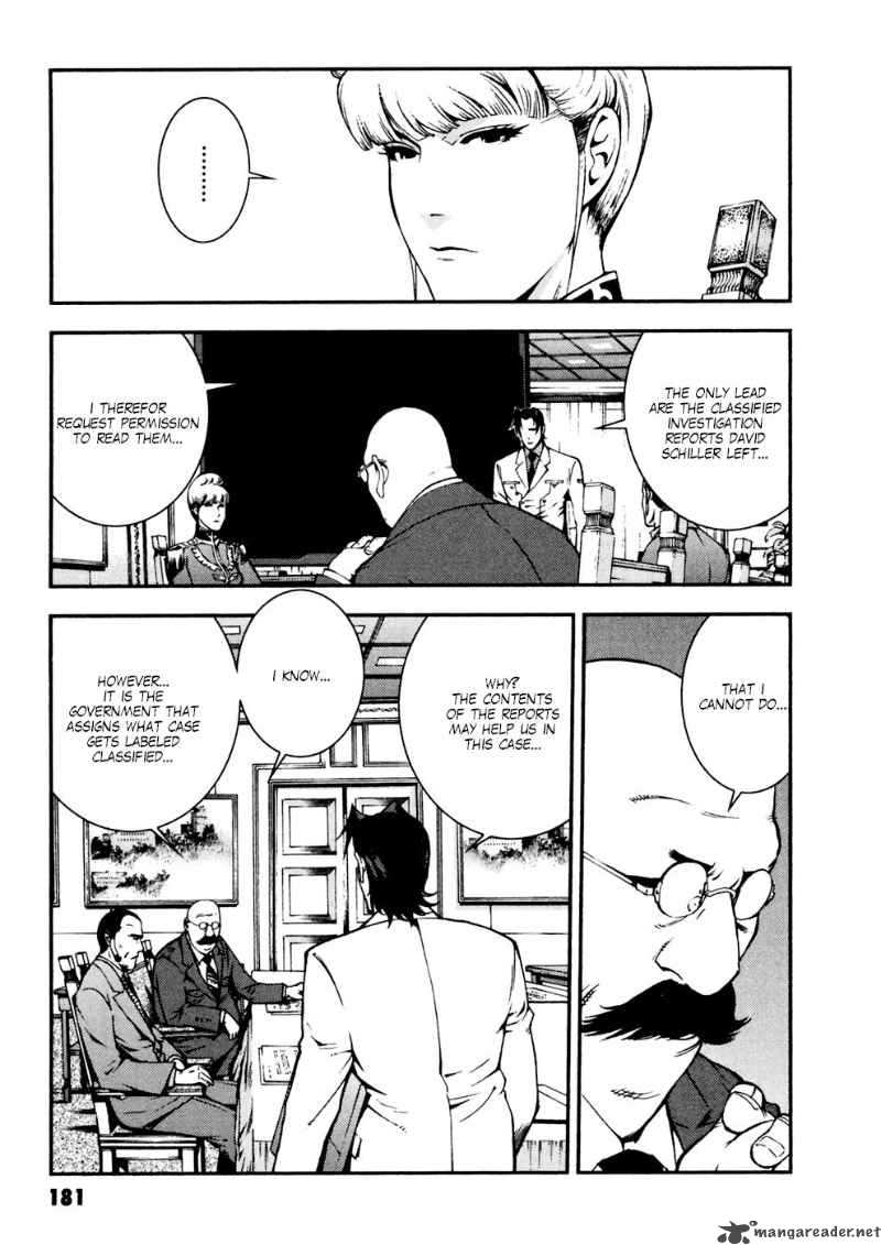 Kidou Senshi Gundam Giren Ansatsu Keikaku 7 13