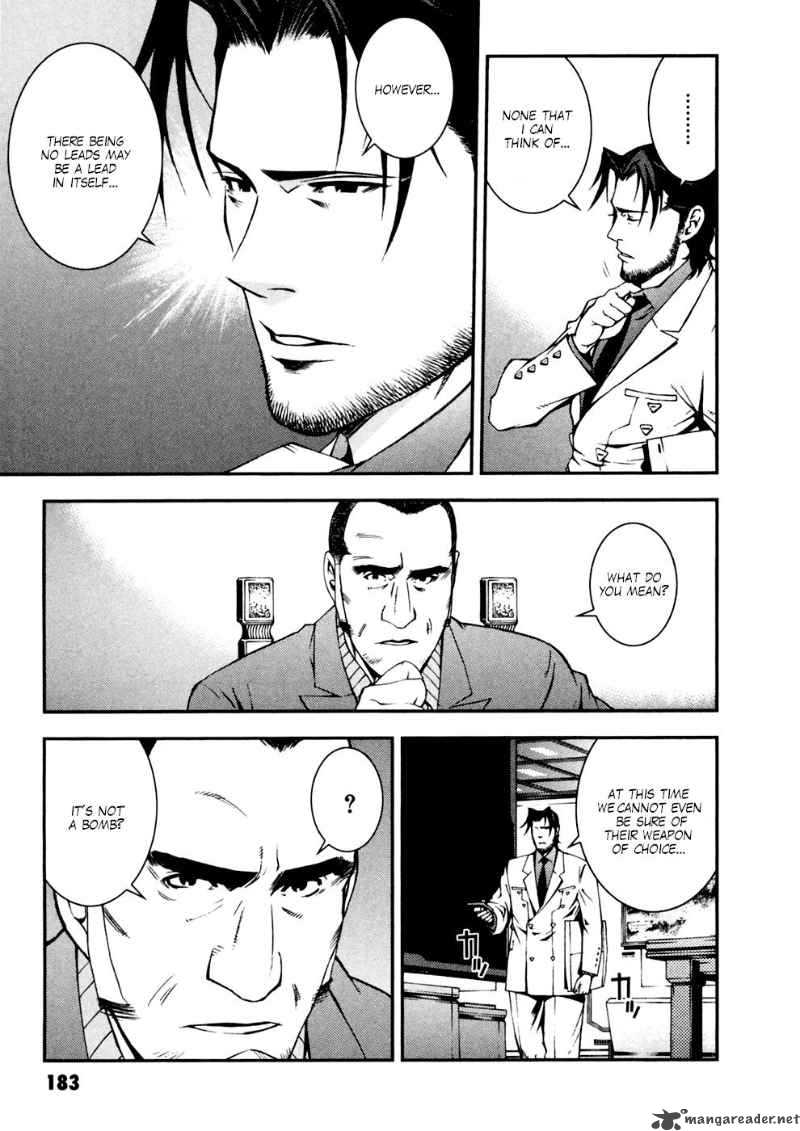 Kidou Senshi Gundam Giren Ansatsu Keikaku 7 15