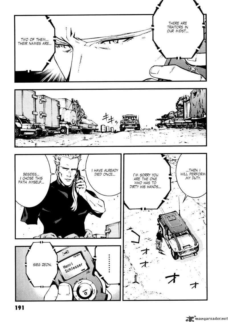 Kidou Senshi Gundam Giren Ansatsu Keikaku 7 23