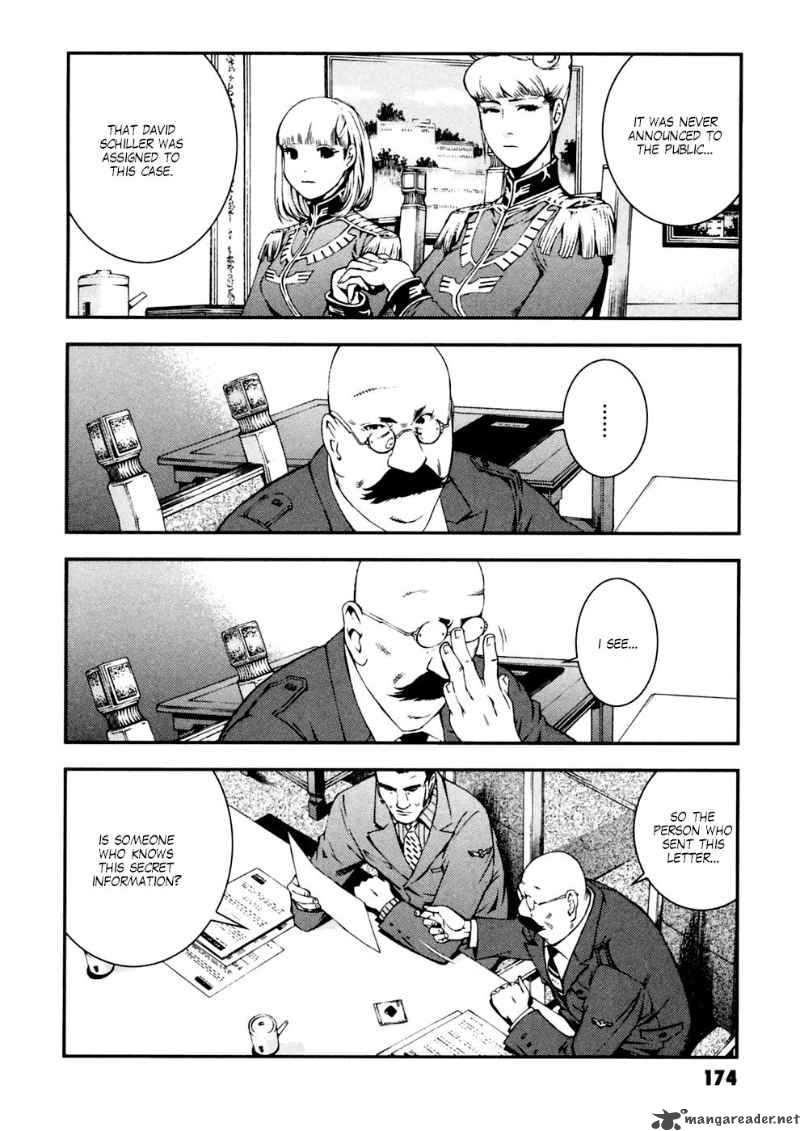 Kidou Senshi Gundam Giren Ansatsu Keikaku 7 6