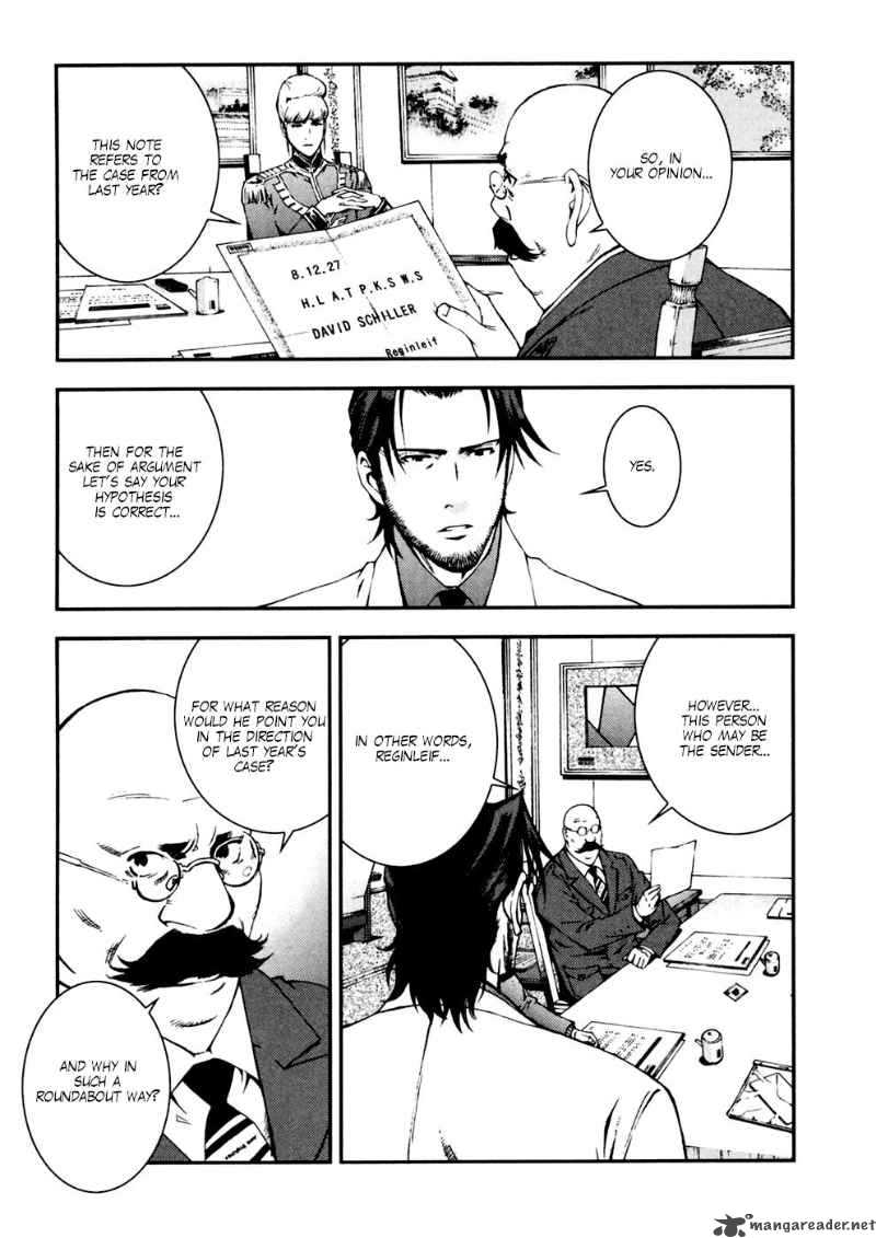 Kidou Senshi Gundam Giren Ansatsu Keikaku 7 7