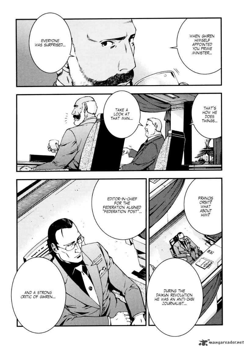 Kidou Senshi Gundam Giren Ansatsu Keikaku 8 11