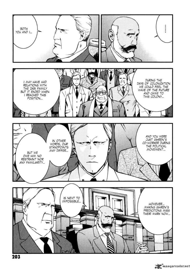 Kidou Senshi Gundam Giren Ansatsu Keikaku 8 9