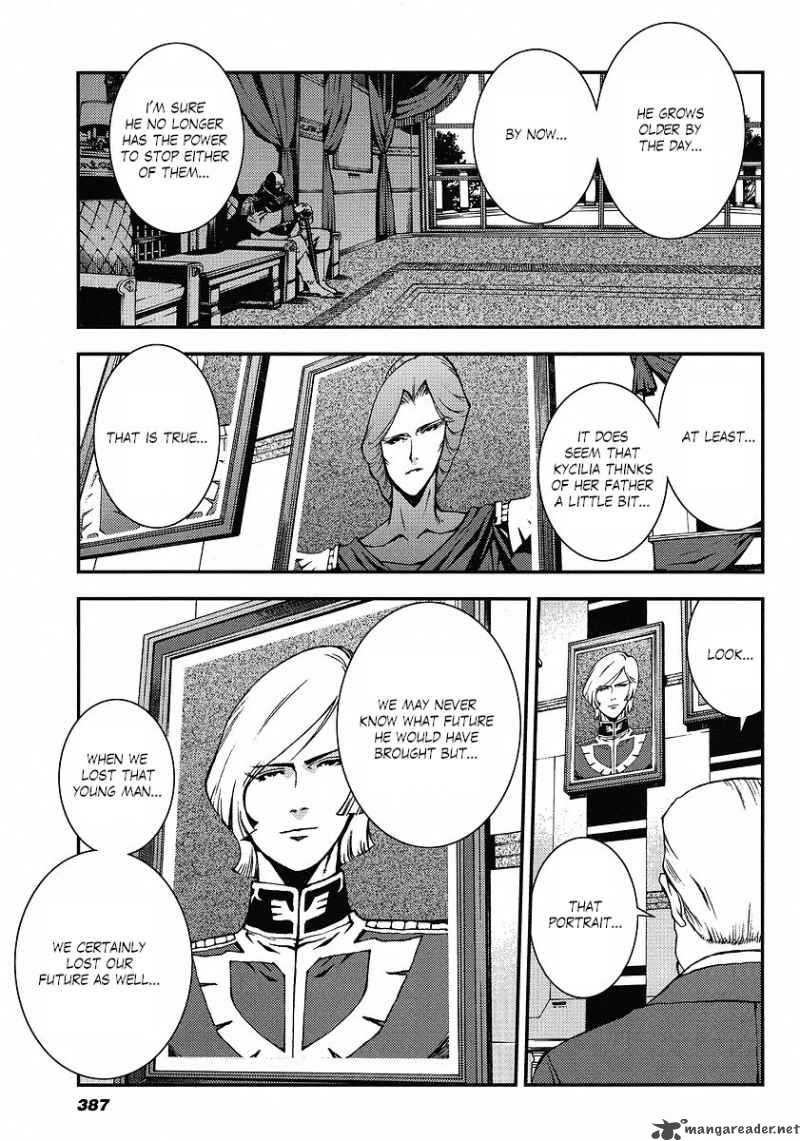 Kidou Senshi Gundam Giren Ansatsu Keikaku 9 6