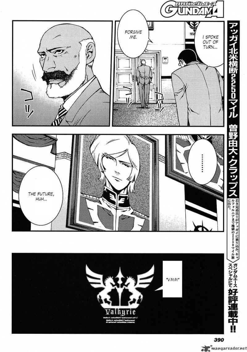 Kidou Senshi Gundam Giren Ansatsu Keikaku 9 9