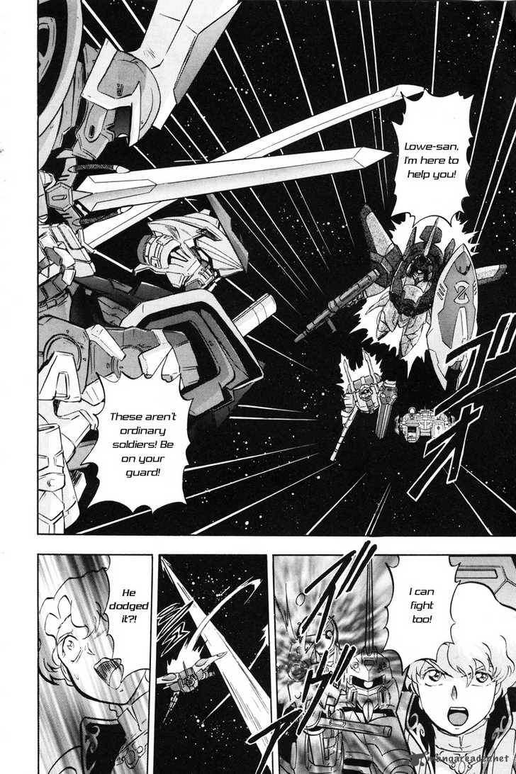Kidou Senshi Gundam Seed X Astray 1 109