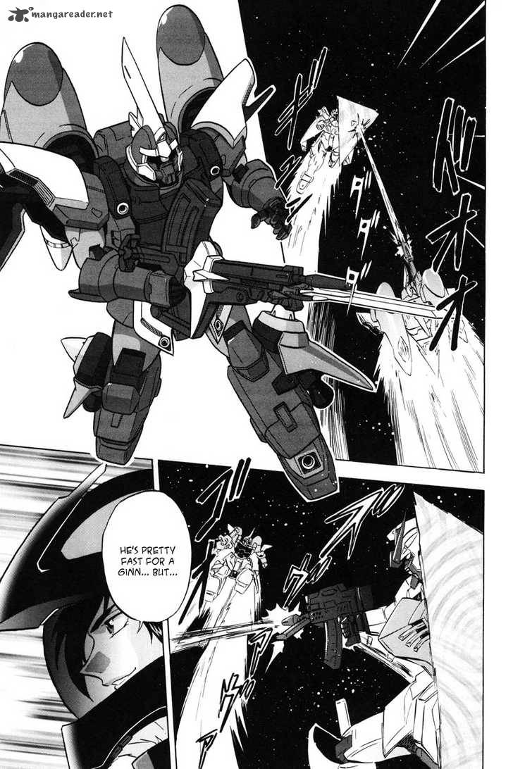 Kidou Senshi Gundam Seed X Astray 1 116