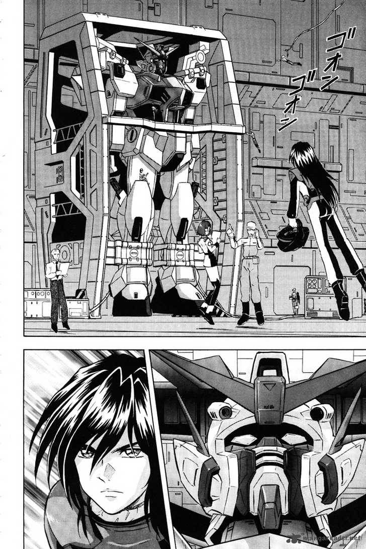 Kidou Senshi Gundam Seed X Astray 1 24