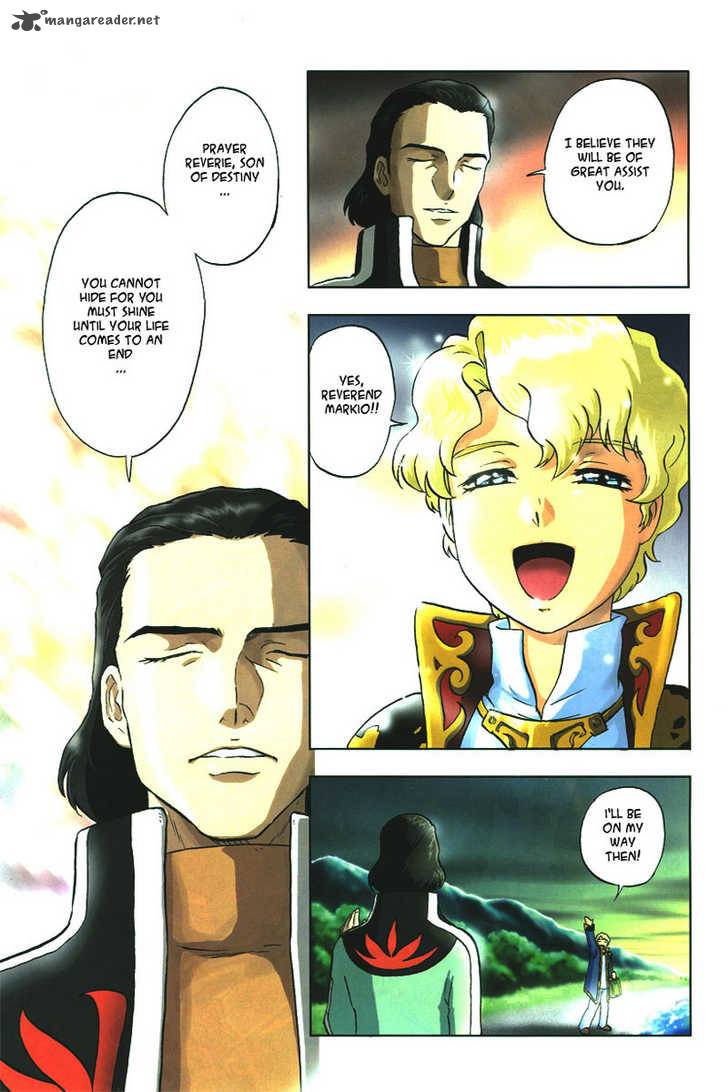 Kidou Senshi Gundam Seed X Astray 1 5
