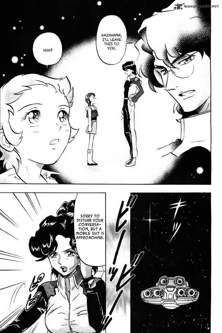 Kidou Senshi Gundam Seed X Astray 1 53