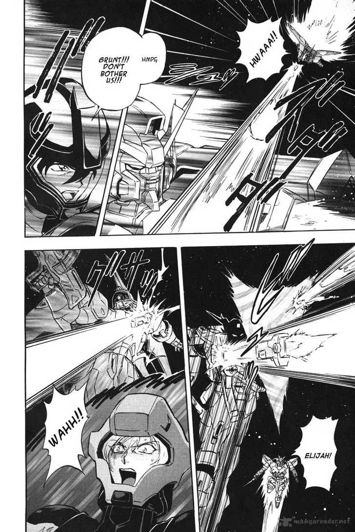 Kidou Senshi Gundam Seed X Astray 1 71