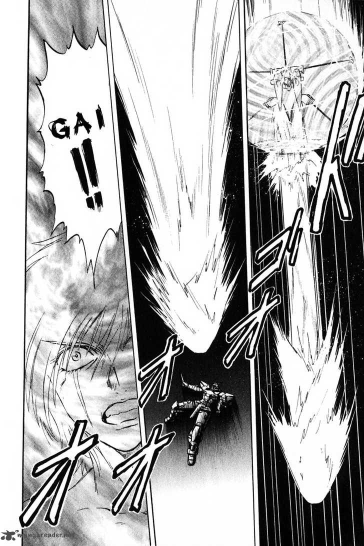 Kidou Senshi Gundam Seed X Astray 1 76