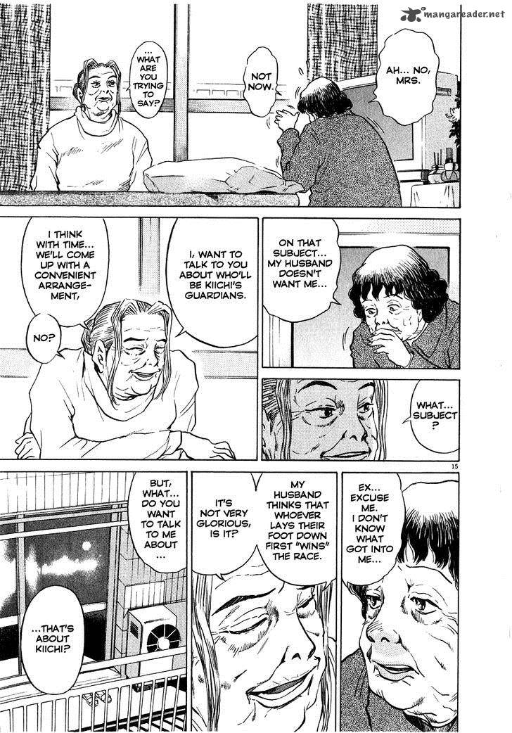 KIIchi 13 16