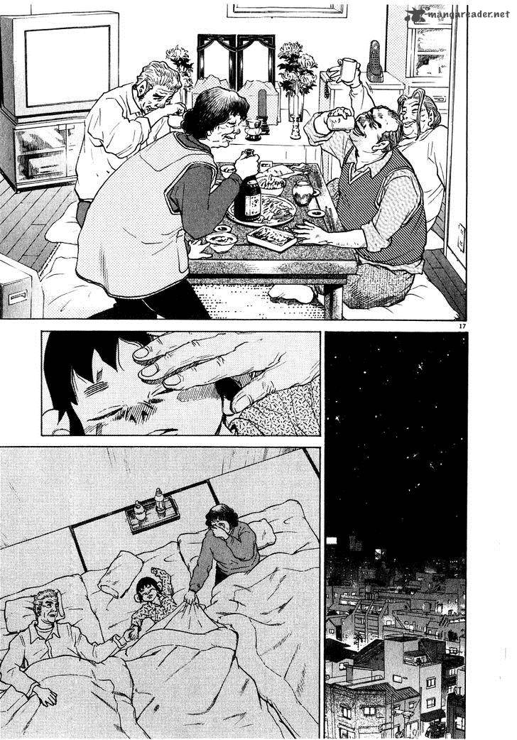 KIIchi 13 18