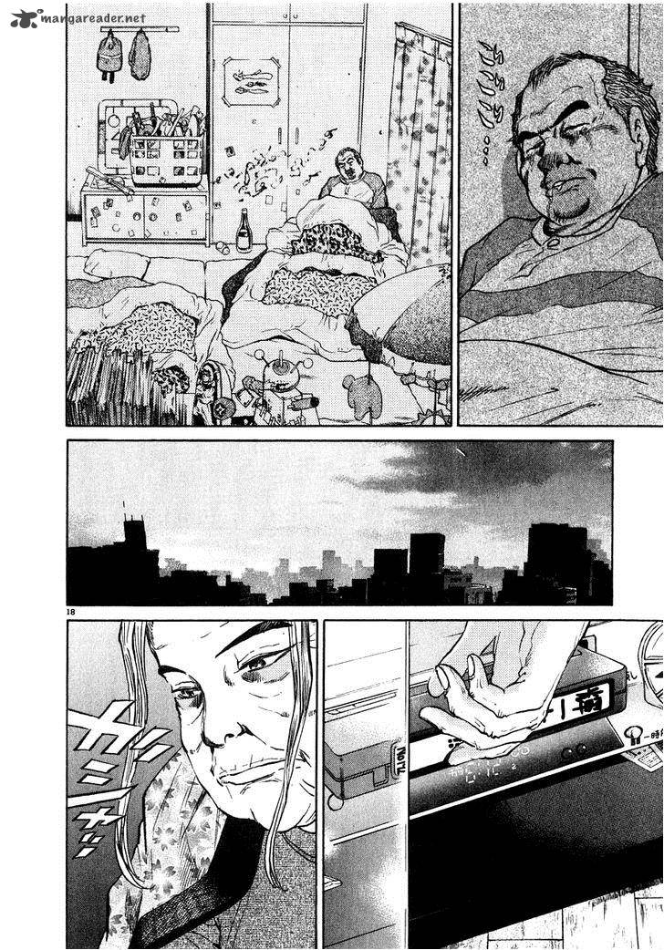 KIIchi 13 19