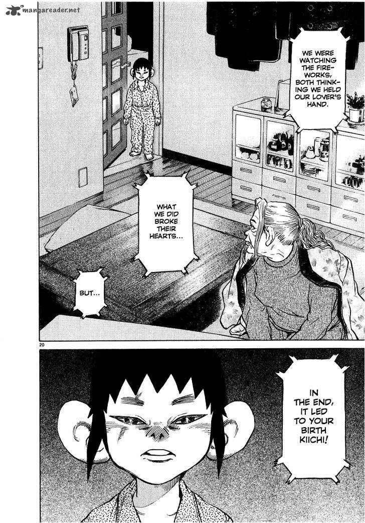 KIIchi 13 21