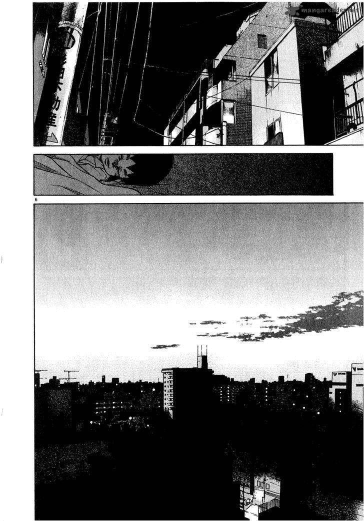 KIIchi 13 7