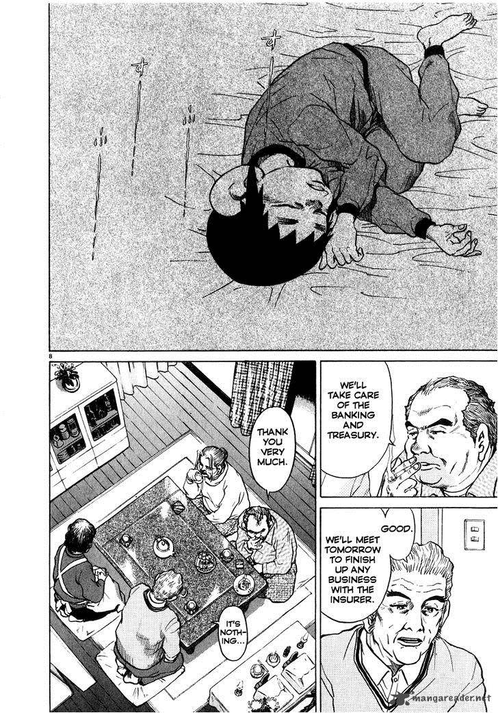 KIIchi 13 9