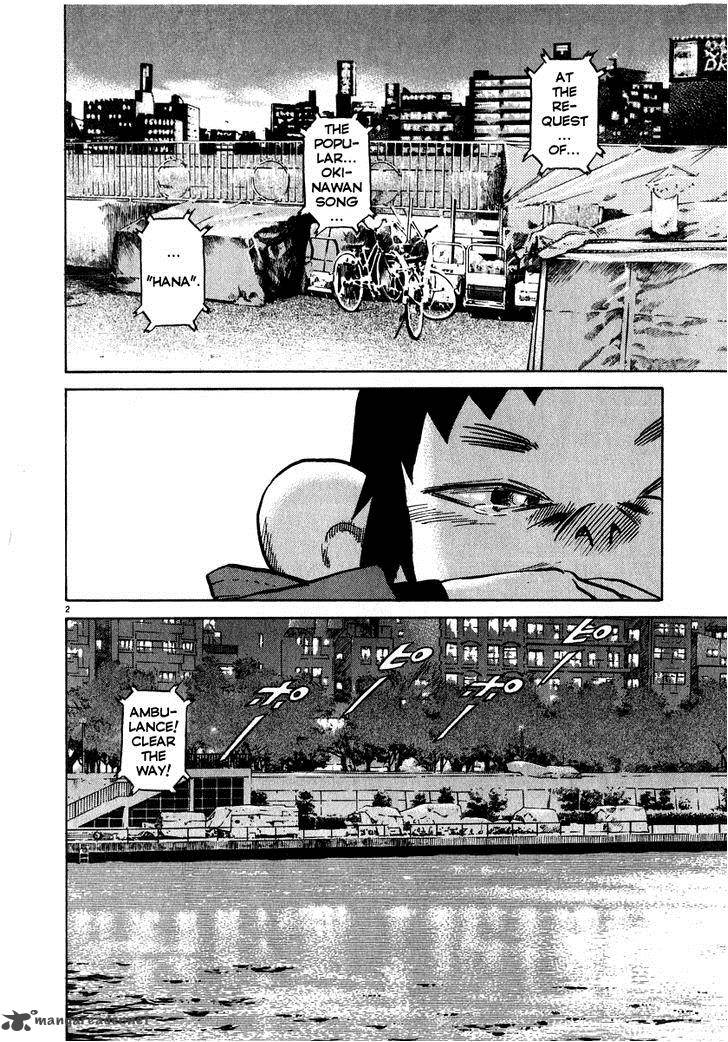 KIIchi 15 3