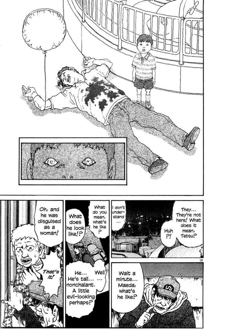 KIIchi 24 19