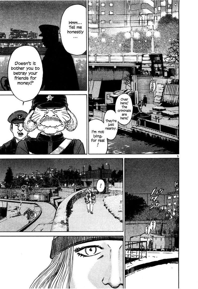 KIIchi 24 5