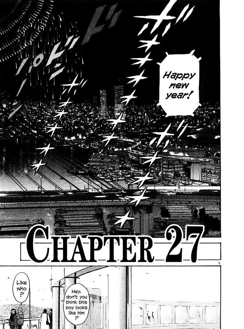 KIIchi 27 5