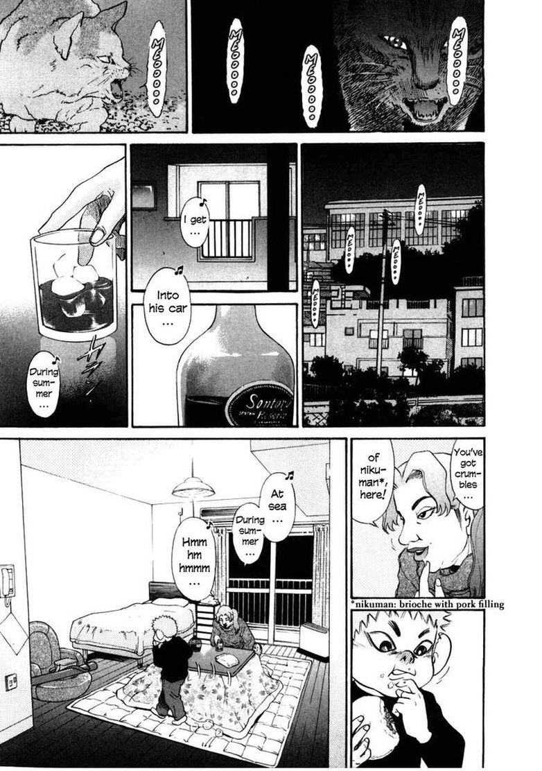 KIIchi 33 19