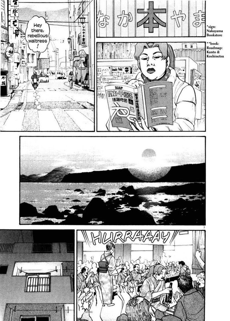 KIIchi 34 6