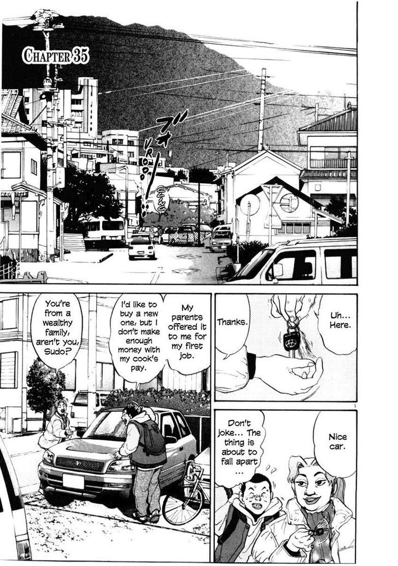 KIIchi 35 1